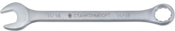 Ключ гаечный комбинированный, КК.11.29.Д5/16, СТАНКОИМПОРТ
