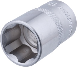 Головка торцевая короткая 6-гранная, Г.12.43.М26, СТАНКОИМПОРТ